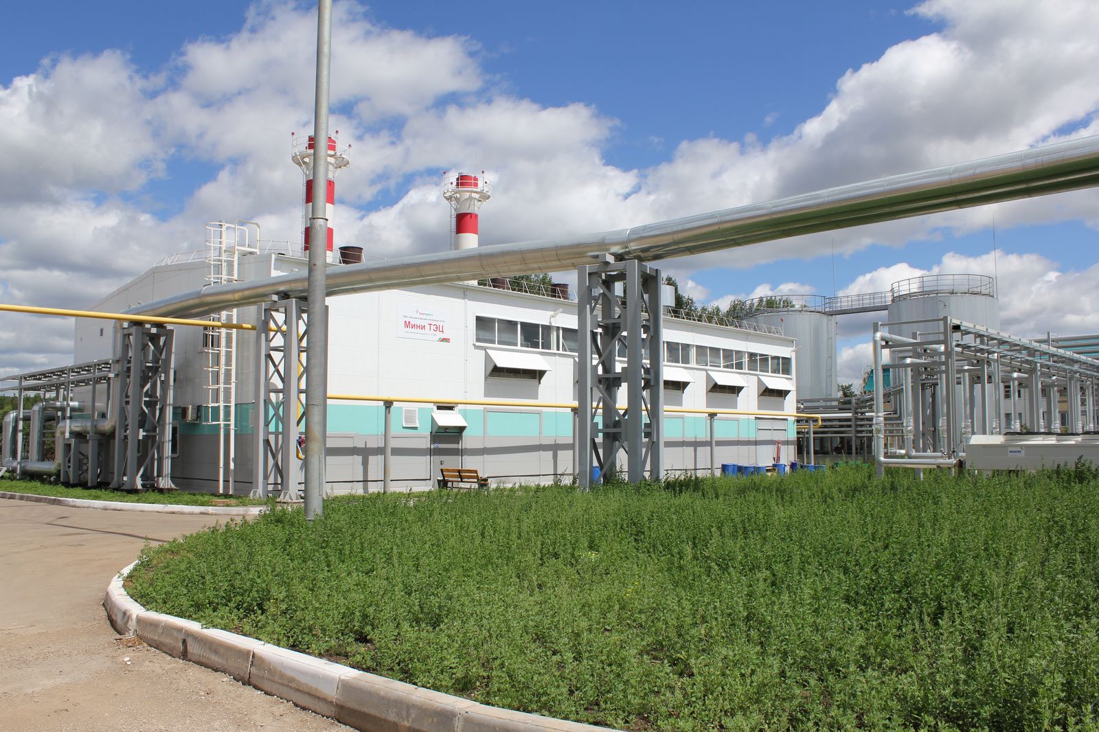 District heating, Almetyevsk Heat Networks, Russia