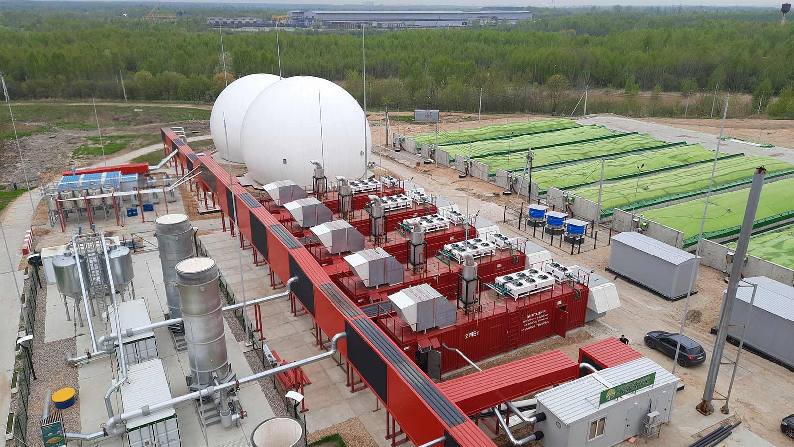 The biogas plant "Timokhovo"