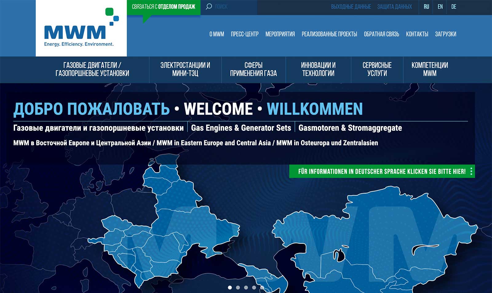 Even More Intensive Focus on the Energy Market in Eastern Europe and Central Asia: Launch of mwm.at in Cyrillic and English
